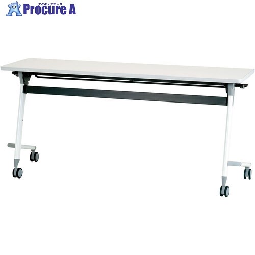 IRIS フライングテーブル LUCIDA ルシーダ 1500×600×700 ホワイト FVA20-W 1台 ■▼696-5113 【送料都度見積】 ※車上渡し
