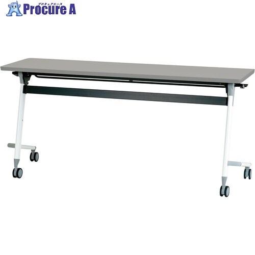 IRIS フライングテーブル LUCIDA ルシーダ 1800×450×700 グレー FVA30-GY 1台 ■▼696-6686 【送料都度見積】 ※車上渡し