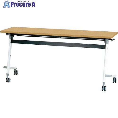 IRIS フライングテーブル LUCIDA ルシーダ 1800×450×700 シルクウッド FVA30-SW 1台 ■▼696-6689 【送料都度見積】 ※車上渡し