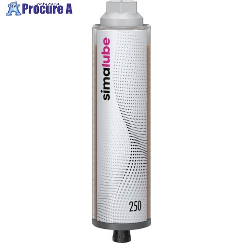 Zahren シマルーベ250mL(熱さ差し油入り口・入口) SL04-250 1個 ▼130-9423