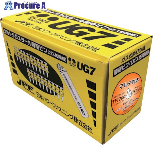 JPF UG3022ピン 1000キット FC-7Bガス缶 UG3022-FC7B 1ケース ▼684-6056