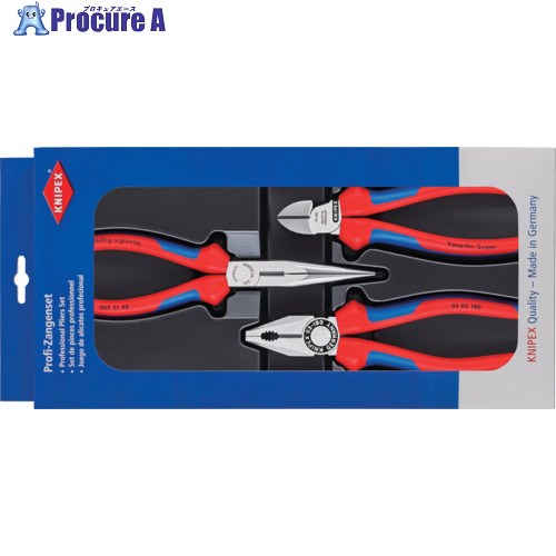 KNIPEX ペンチ仕掛ける アッセンブリーパック 002011 1S ▼694-1913