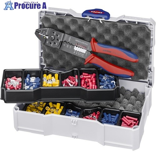 KNIPEX 圧着システムプライヤーセット 9790-26 1S ▼836-8962 ｜プロキュアエース