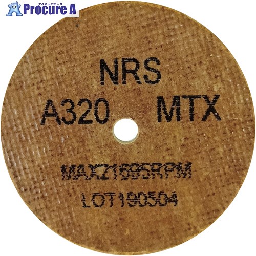 NRS コットンホイルType-1ミニ 64×2×6.4 #320MTX(ハード) CH164264-320TX 20本 ■▼111-1129 ※個人宅様送り不可 14,004円