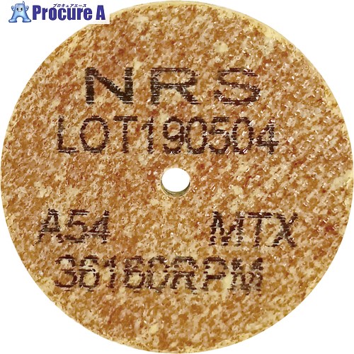 NRS コットンホイルType-1ミニ 38&times;5&times;3.2 #54MTX(ハード) CH138532-54TX 20本 ■▼111-1865 ※個人宅様送り不可｜プロキュアエース