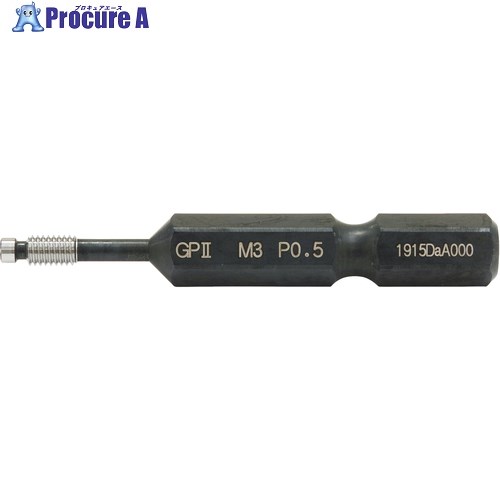 SK 六角軸ビット付ねじゲージ M3xP0.5 GP2H-0305 1個 ■▼700-0943 【送料都度見積】|プロキュアエース