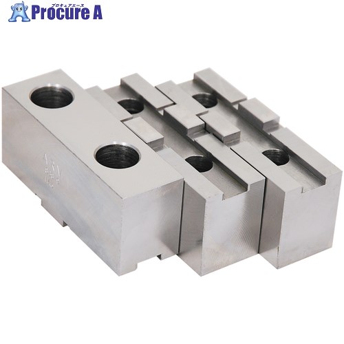 ARM 豊和ドローダウンチャック用鉄生づめ HO11MC-8H34 HO11MC-8H45 1S ■▼307-5386 【貨物輸送都度積もり書き】