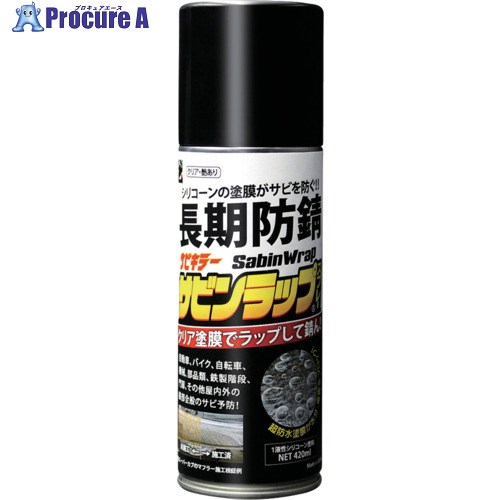BANーZI シリコーン系塗料 サビンラップ 420ml クリア N-SBR/M420K 6本 ■▼574-0005 |プロキュアエース