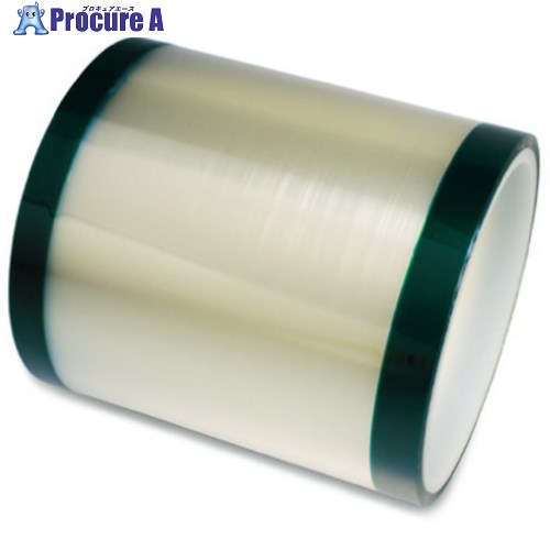 IWATA マスキング磁気テープ(両片方糊付)(1個入) 200mm×66m TGP200 1個 ■▼630-8527