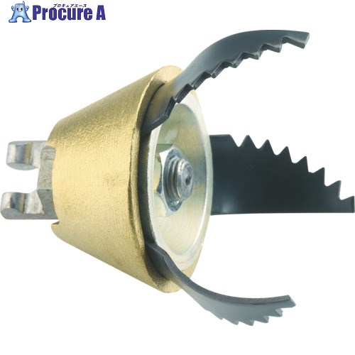 RIDGID 【売切廃番】排水管掃除機用パーツ 3枚刃カッタ(50mm) T‐432 92535 1個 ▼495-1999