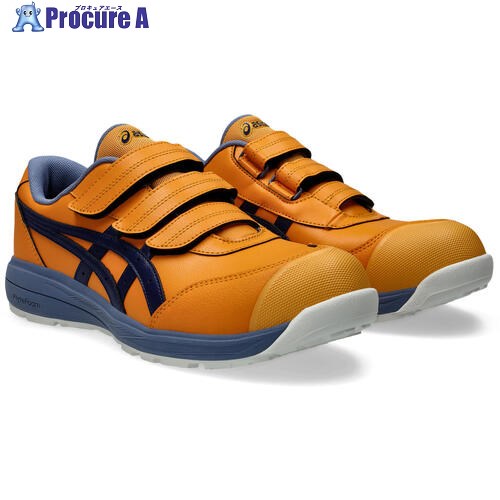 ASICS 【限定カラー】 ウィンジョブ CP311 アンバー×インディゴブルー 23.5cm 1273A110.800-23.5 1足 ▼675-1876