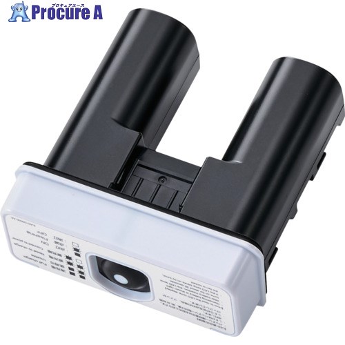 シゲマツ 電動ファン付き呼吸用保護具用バッテリー BA-L2H-1(03579) BA-L2H-1 1個 ▼698-1013