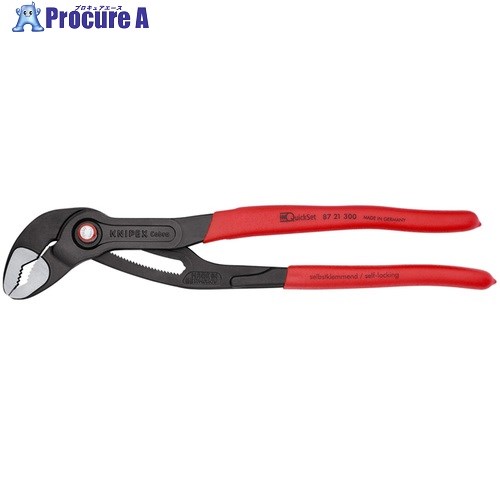 KNIPEX ウォーターポンププライヤー コブラクイックセット プラスチックハンドル 300mm (SB店頭展示パッケージ仕様) 8721-300SB 1丁 ▼766-8341