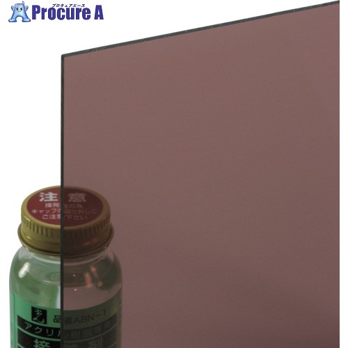 光 エンビ板 スモーク透明2×1820×910mm EB1892-11 1枚 ■▼217-7974 【送料都度見積】 ※個人宅様送り不可