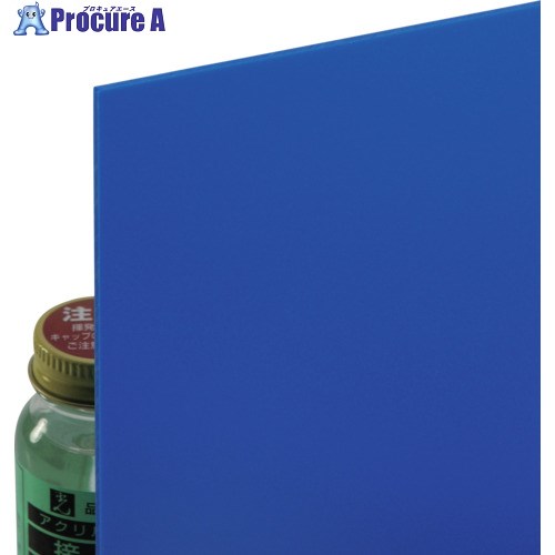 光 エンビ板 青 2×1820×910mm EB1892-6 1枚 ■▼217-7976 【送料都度見積】 ※個人宅様送り不可