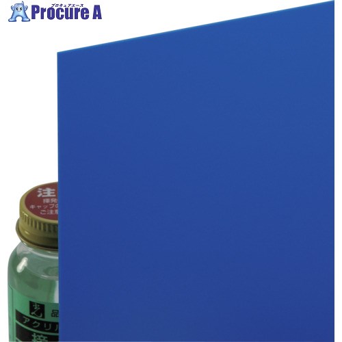 光 エンビ板 青 1×1820×910mm EB1891-6 1枚 ■▼217-7994 【送料都度見積】 ※個人宅様送り不可