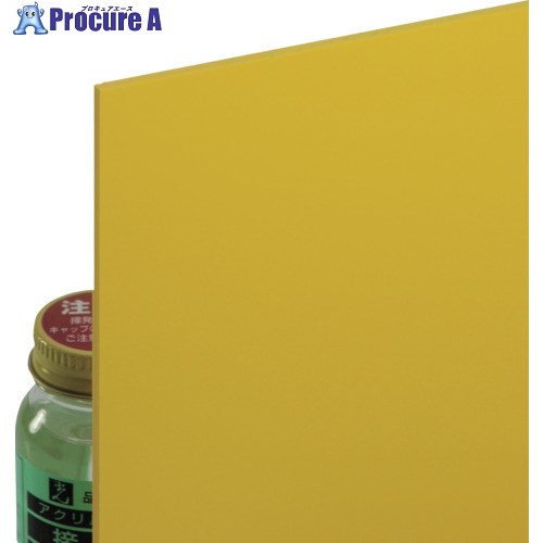 光 エンビ板 黄3×1820×910mm EB1893-3 1枚 ■▼217-8054 【送料都度見積】 ※個人宅様送り不可