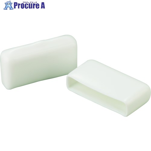 IWATA 保護キャップ フラットバー用 (100個入) 白 HLWHF25X38-B 1袋 ■▼565-2656 【送料都度見積】