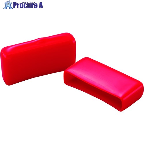 IWATA 保護キャップ フラットバー用 (100個入) 赤 HLREF25X50-B 1袋 ■▼688-0458 【送料都度見積】 4,848円