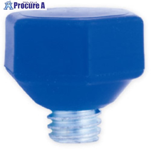 IWATA Qボルト(750個入) QBB05 1箱 ■▼632-1091 |プロキュアエース