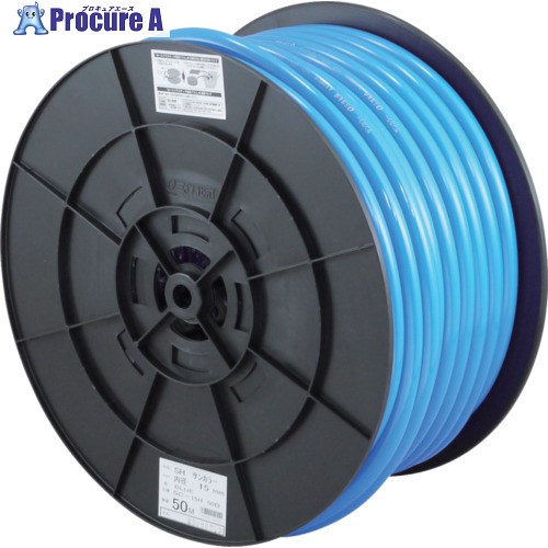 サンヨー サンカラーホース15×20 ブルー 50mドラム巻 SC-15H50B 1巻 ■▼699-6957 【送料都度見積】|プロキュアエース