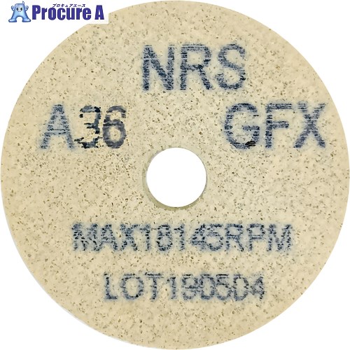 NRS コットンホイルType-1ミニ 50×10×9.5 #36GFX(ソフト) CH1501095-36FX 20本 ■▼111-1478 ※個人宅様送り不可