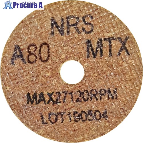 NRS コットンホイルType-1ミニ 50×10×9.5 #80MTX(ハード) CH1501095-80TX 20本 ■▼111-1542 ※個人宅様送り不可