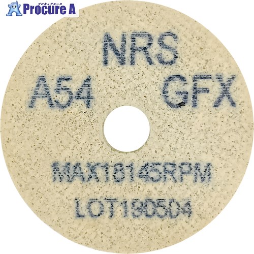 NRS コットンホイルType-1ミニ 50×6×9.5 #54GFX(ソフト) CH150695-54FX 20本 ■▼111-1568 ※個人宅様送り不可
