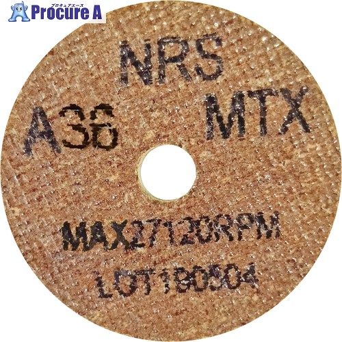 NRS 綿織物箔Type-1ミニ 50×5×9.5 #36MTX(捉え所の無い) CH150595-36TX 20本 ■▼111-1822 ※人間宅様送ること不可