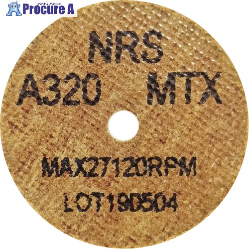 NRS コットンホイルType-1ミニ 50×10×6.4 #320MTX(ハード) CH1501064-320TX 20本 ■▼111-1845 ※個人宅様送り不可
