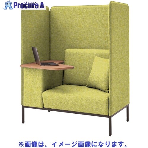 IRIS Focus booth ソファ-ブース AM306 屋根なし 机付 イエロー FDCPBOT-1270T-AM/GTN09 1台 ■▼696-4346 【送料都度見積】