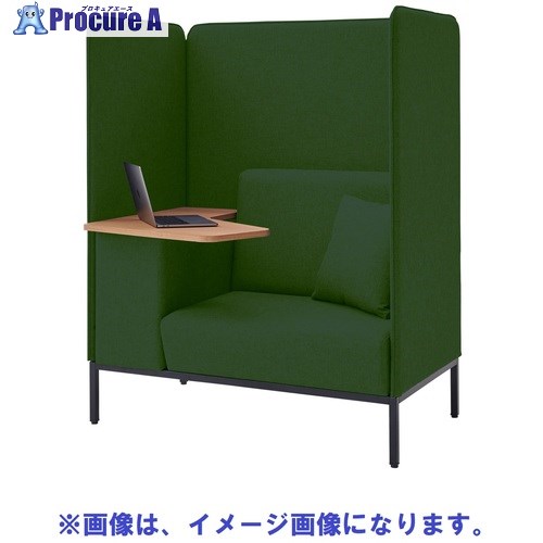 IRIS Focus booth 寝椅子-ボックス AM306 大屋根なし 机付 ディープグリーン FDCPBOT-1270T-AM/GTN19 1台 ■▼696-4347 【貨物輸送都度積もり書き】