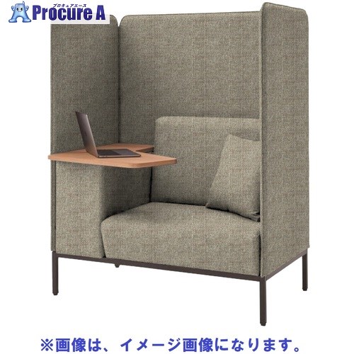 IRIS Focus booth 寝椅子-ボックス AM306 大屋根なし 机付 グレージュ FDCPBOT-1270T-AM/GTN10 1台 ■▼696-4349 【貨物輸送都度積もり書き】
