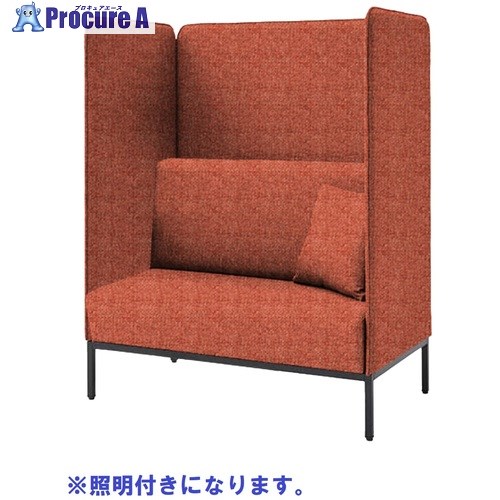 IRIS Focus booth 寝いす-ボックス 大屋根なし 照明装置付 オレンジ色 FDCPBOT-1270-OP/GTN06 1台 ■▼696-4356 【貨物輸送都度積もり書き】