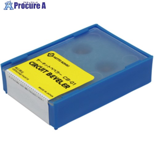 日東 CB-01用 心付け8.4三角AL 軽銀用(62392) 62392 1SHT ■▼697-6657 【貨物輸送都度積もり書き】 ●KO521