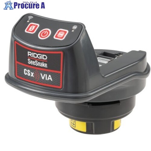 RIDGID シースネイクCSXVIAヴィア 66523 1個 ▼249-8197