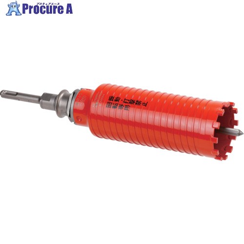 ミヤナガ ドライモンドコアドリル セット(SDSプラスシャンク) Φ40 PCD40R 1S ▼423-4095 |プロキュアエース
