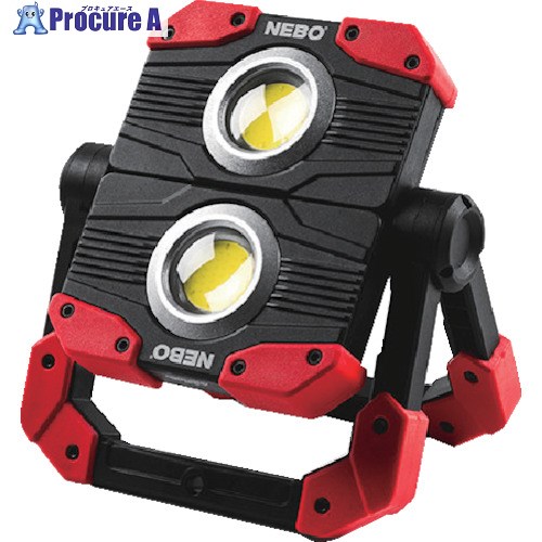 NEBO LED投光器 OMNI2K 2000ルーメン NE0015 1個 ▼257-9612
