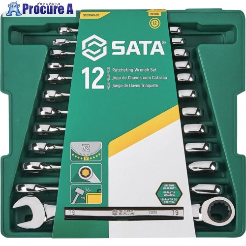 SATA コンビネーションラチェットレンチセット(12点) ST09040-02 1S ▼679-1976 10,175円