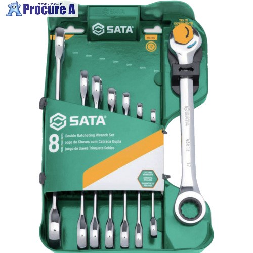 SATA コンビネーションラチェットクイックレンチセット(8点) 08007A 1S ▼695-7737 ｜プロキュアエース