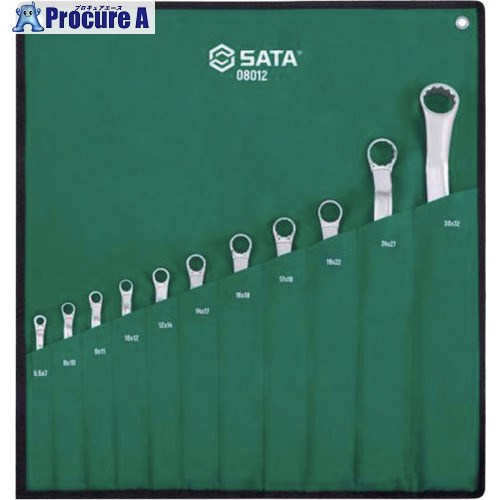 SATA 両口めがねレンチセット(11点)40° 08012 1S ▼695-7738 |プロキュアエース
