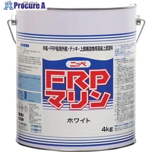 ニッぺ 日本絵の具米国海兵隊員 船底絵の具 FRP米国海兵隊員 白いこと 4kg 4547163000219 1缶 ■▼663-6591 【貨物輸送都度積もり書き】