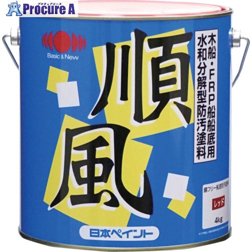 ニッぺ 日本えの具米国海兵隊員 船底えの具 順風 赤いこと 4kg 4547163000387 1缶 ■▼663-8090 【貨物輸送都度積もり書き】