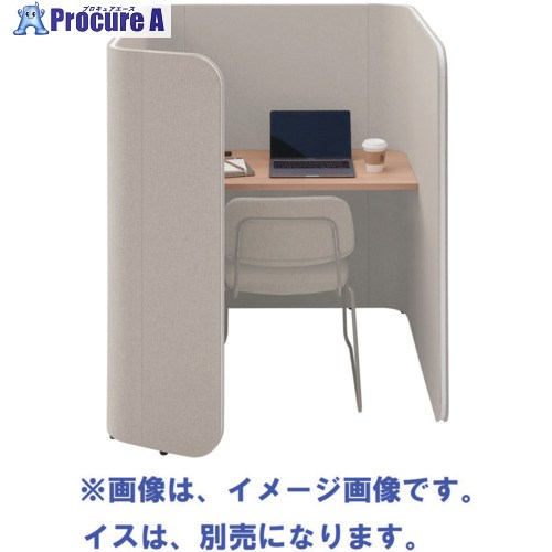 IRIS 勉強机ボックス Focus booth5 メラミン天板KM H1560 グージュ FDCBH-1560-BKM-G/KM307/GTN10 1台 ■▼697-0104 【貨物輸送都度積もり書き】