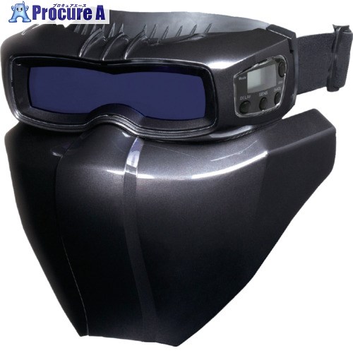 育良 溶接面(液晶式) ラピッドグラスゴーグルハードマスクセット ISK-RGG2HRF(40360) ISK-RGG2HRF 1個 ▼697-1011