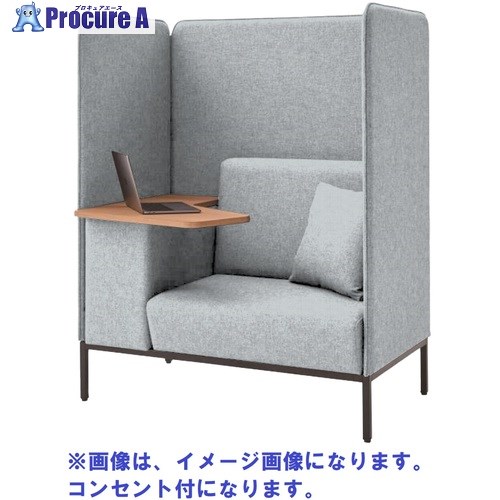 IRIS Focus booth 寝いす-ボックス AM306 大屋根なし 机付 差し込み付 ともし火薄墨色 FDCPBOT-1270T-OP-AM/GTN38 1台 ■▼697-6973 【貨物輸送都度積もり書き】