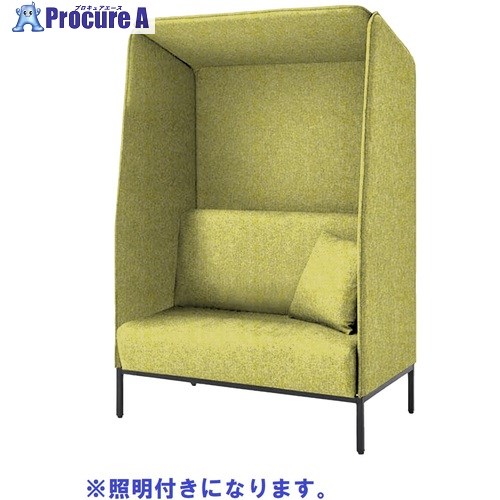 IRIS Focus booth 寝いす-ボックス 大屋根あり 照明装置付 黄色 FDCPBOT-1270-YOP/GTN09 1台 ■▼697-7008 【貨物輸送都度積もり書き】