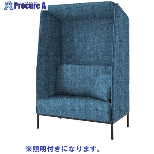 IRIS Focus booth 長いす-ボックス 大屋根あり 点火装置付 青碧 FDCPBOT-1270-YOP/GTN28 1台 ■▼697-7009 【貨物輸送都度積もり書き】