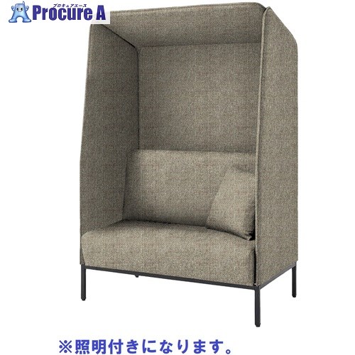 IRIS Focus booth 寝いす-ボックス 大屋根あり 照明装置付 グレージュ FDCPBOT-1270-YOP/GTN10 1台 ■▼697-7013 【貨物輸送都度積もり書き】