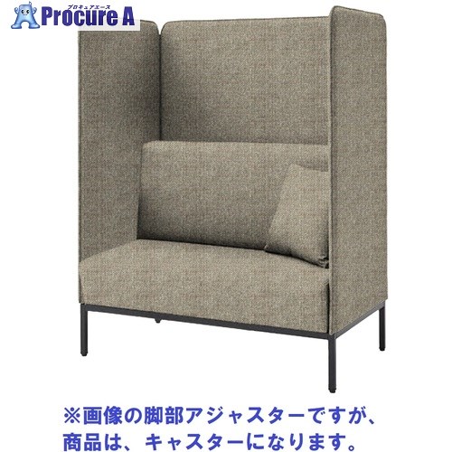 IRIS Focus booth 寝いす-ボックス 大屋根なし キャスター付 グレージュ FDCPBOT-1270-C/GTN10 1台 ■▼697-7016 【貨物輸送都度積もり書き】